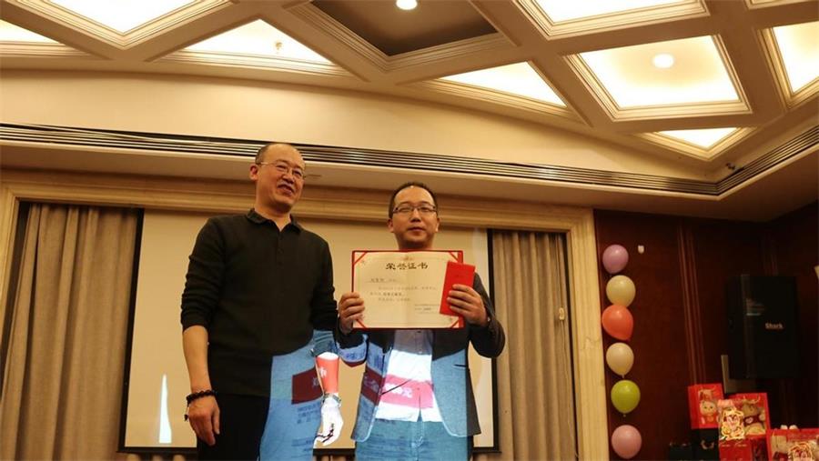 勇毅進取，順風飛揚 | 2023年 藍鵬測控年會-特殊貢獻獎