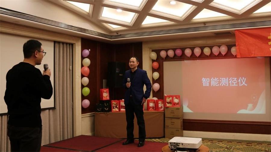 勇毅進取，順風飛揚 | 2023年 藍鵬測控年會  猜詞游戲