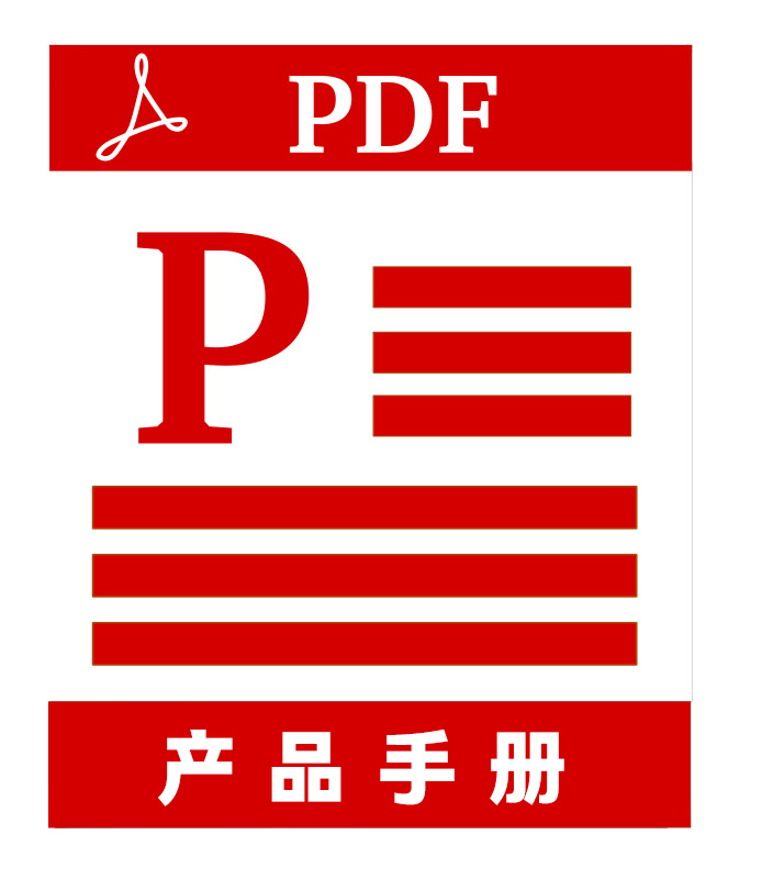 藍(lán)鵬測(cè)控 2026產(chǎn)品手冊(cè)PDF電子版  下載